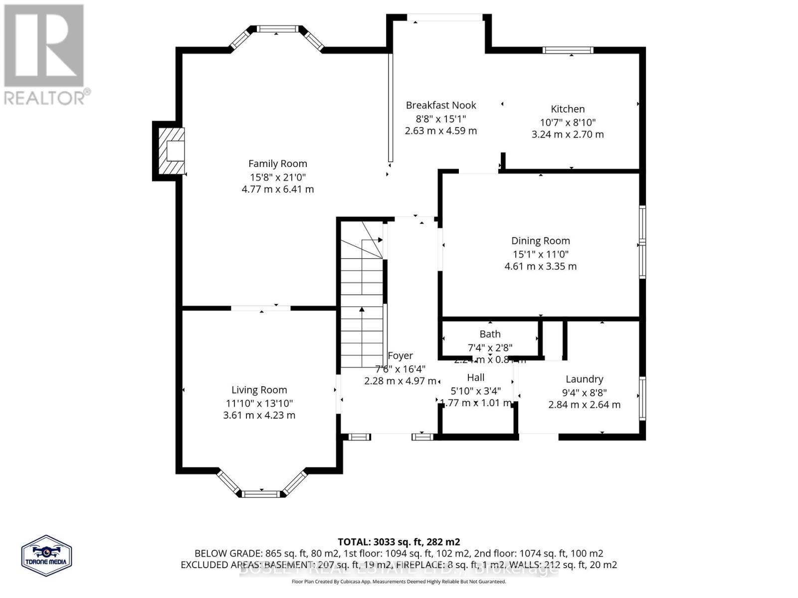 8 Chessington Street, St. Catharines, Ontario  L2S 3R7 - Photo 43 - X12671968