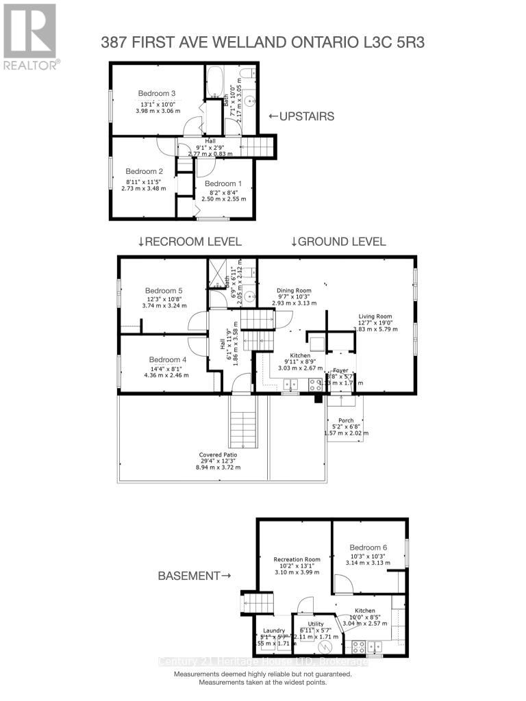 387 First Avenue, Welland, Ontario  L3C 5R3 - Photo 7 - X12742562