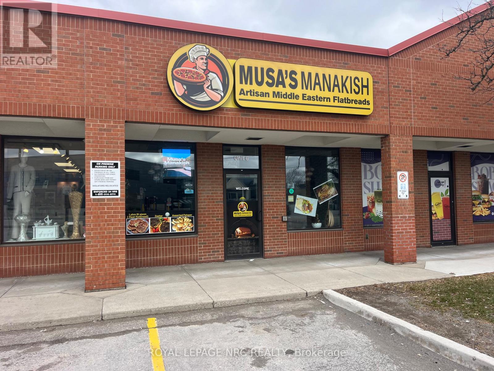 UNIT# 6 - 191 WELLAND AVENUE, St. Catharines, Ontario