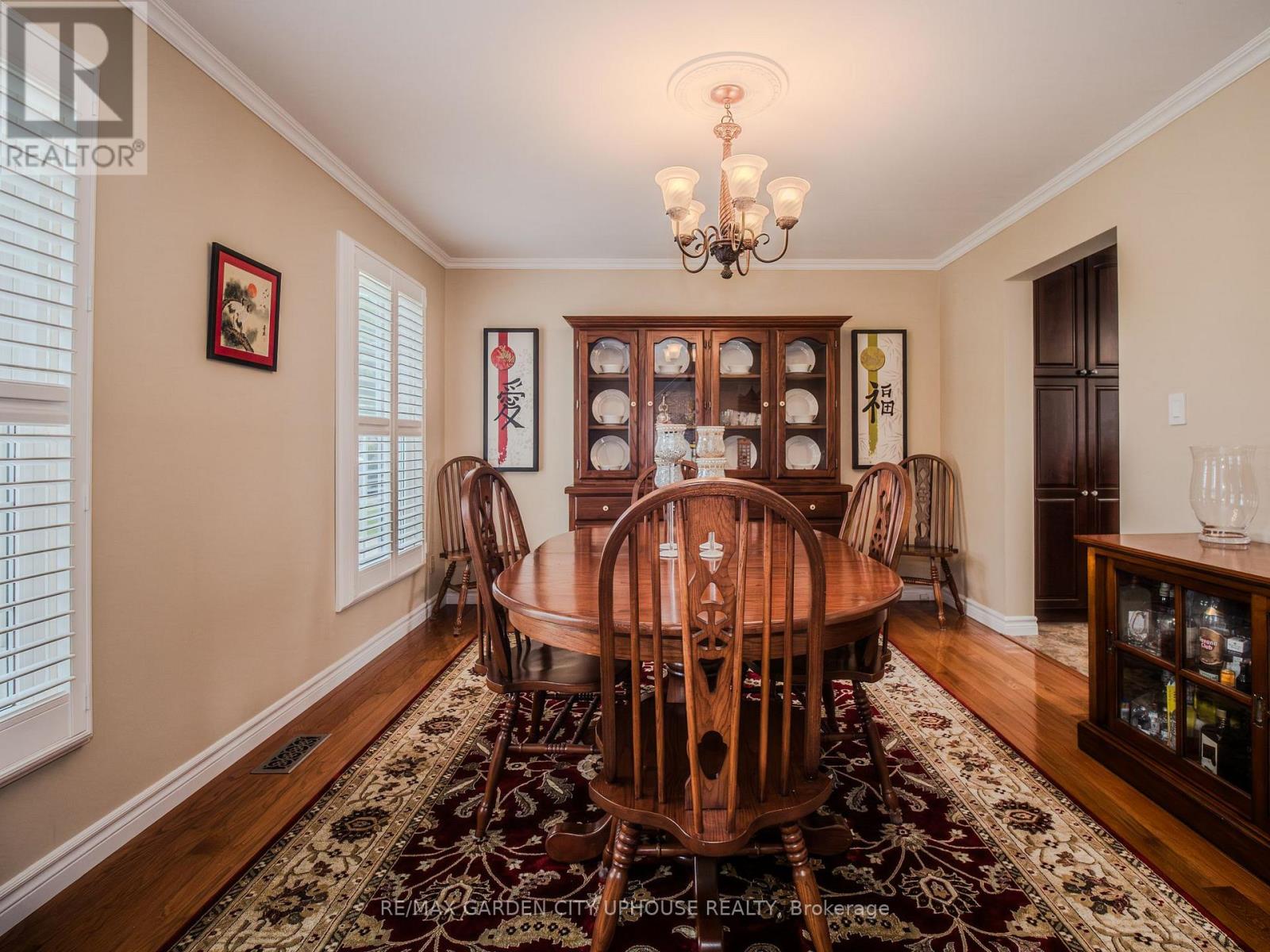 12 Foxhill Crescent, St. Catharines, Ontario  L2S 3T9 - Photo 6 - X13534410
