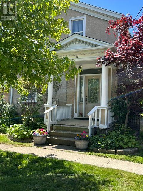 12 Cross Street, St. Catharines, Ontario  L2R 2W5 - Photo 2 - X13553060