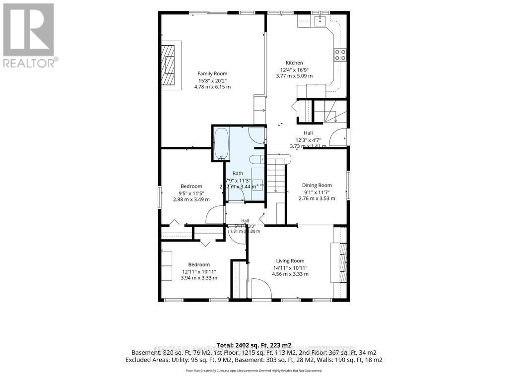 153 Main Street, St. Catharines, Ontario  L2N 4V6 - Photo 39 - X13553148
