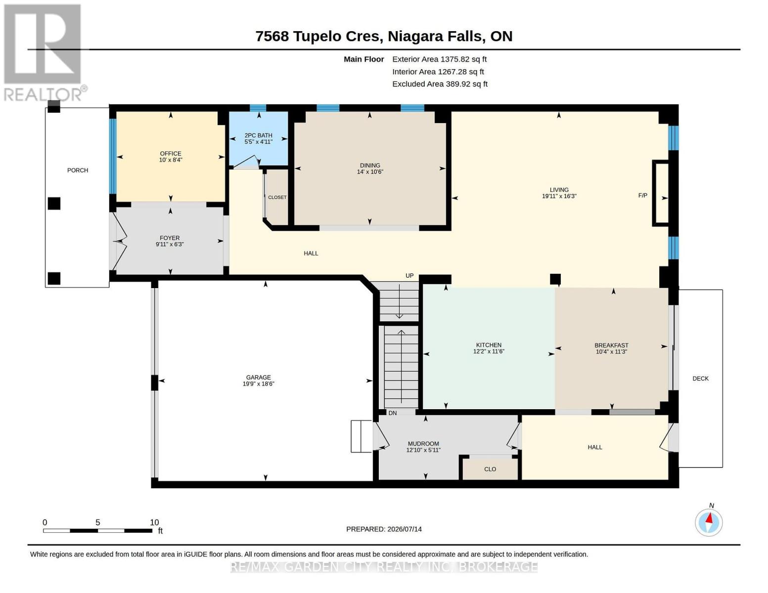 7568 Tupelo Crescent, Niagara Falls, Ontario  L2H 3S5 - Photo 48 - X13567798