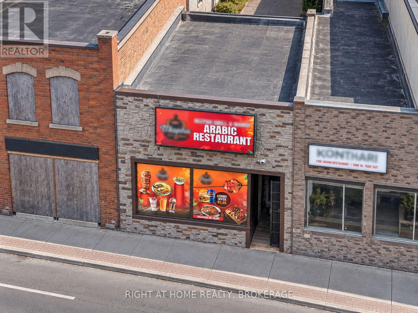 5920 Main Street, Niagara Falls, Ontario  L2G 5Z8 - Photo 2 - X13805208