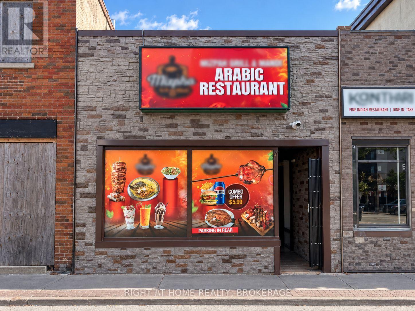 5920 Main Street, Niagara Falls, Ontario  L2G 5Z8 - Photo 3 - X13805208